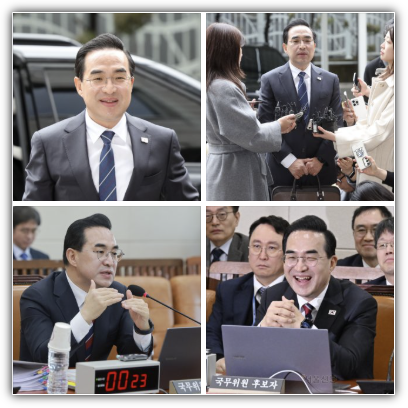 박홍근 의원 프로필, 기획예산처 장관 후보 청문회, 총선 전과 기재 허위사실 공표 논란, 반응, 향후 전망