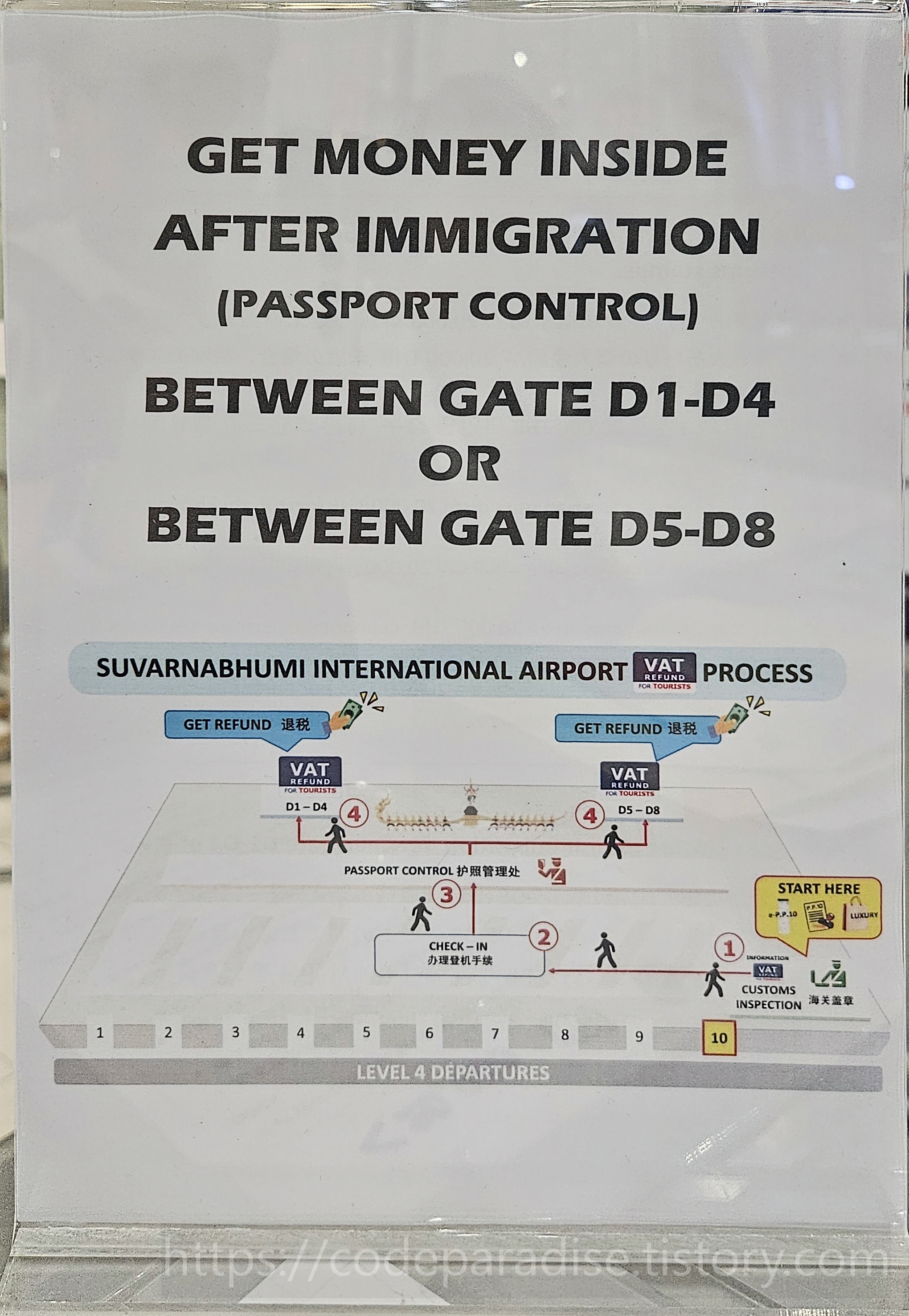 ํ๊ธ ๊ด๋ จ ์ฌ์ง