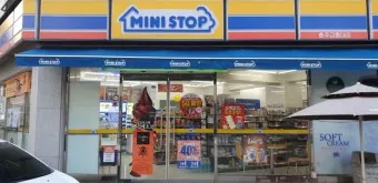 미니스톱 편의점 벨기에콘 도시락 3월 4월 행사_2