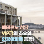 본 글의 썸네일