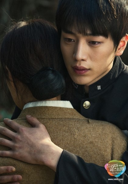 하늘재살인사건 결말 ott 하늘재 사랑