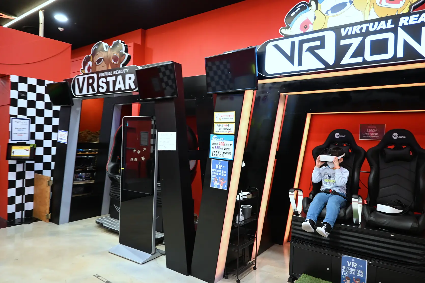 기흥 하이브패밀리 테마파크 온가족이 즐기는 동물원이 있는 키즈카페 사진 30