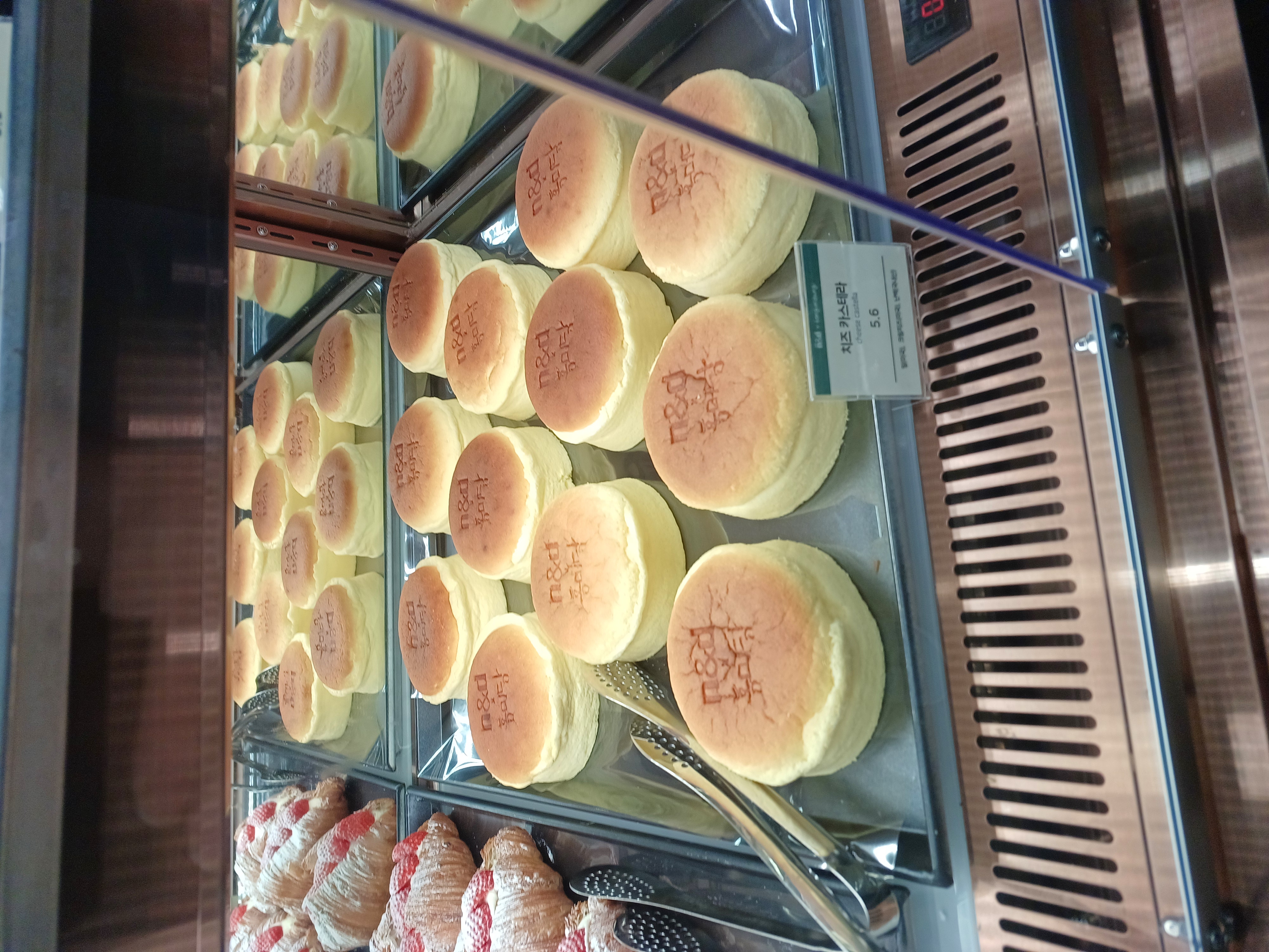 카페 N&amp;D 1층 치즈 카스테라
