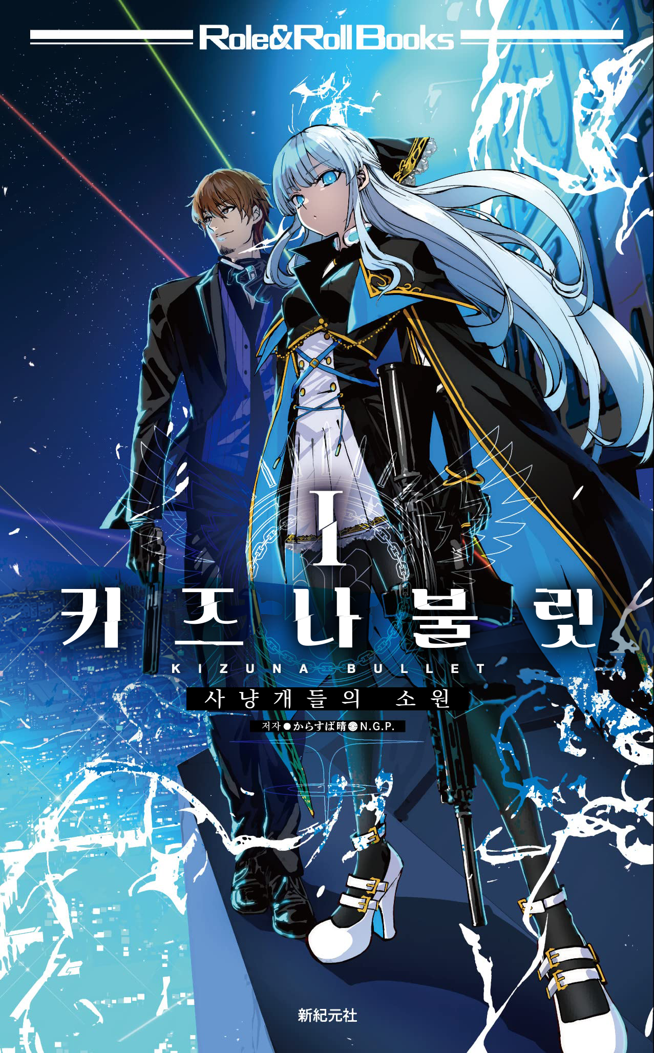 표지.png