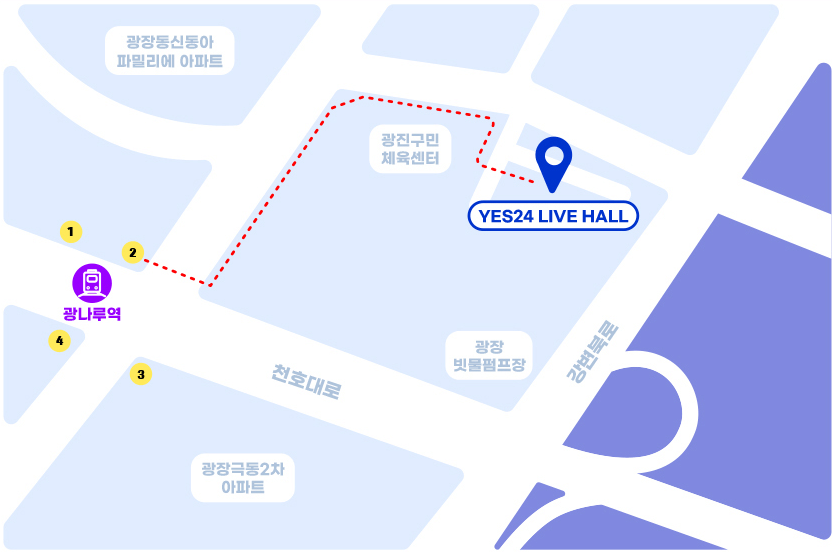 공연장 오시는길