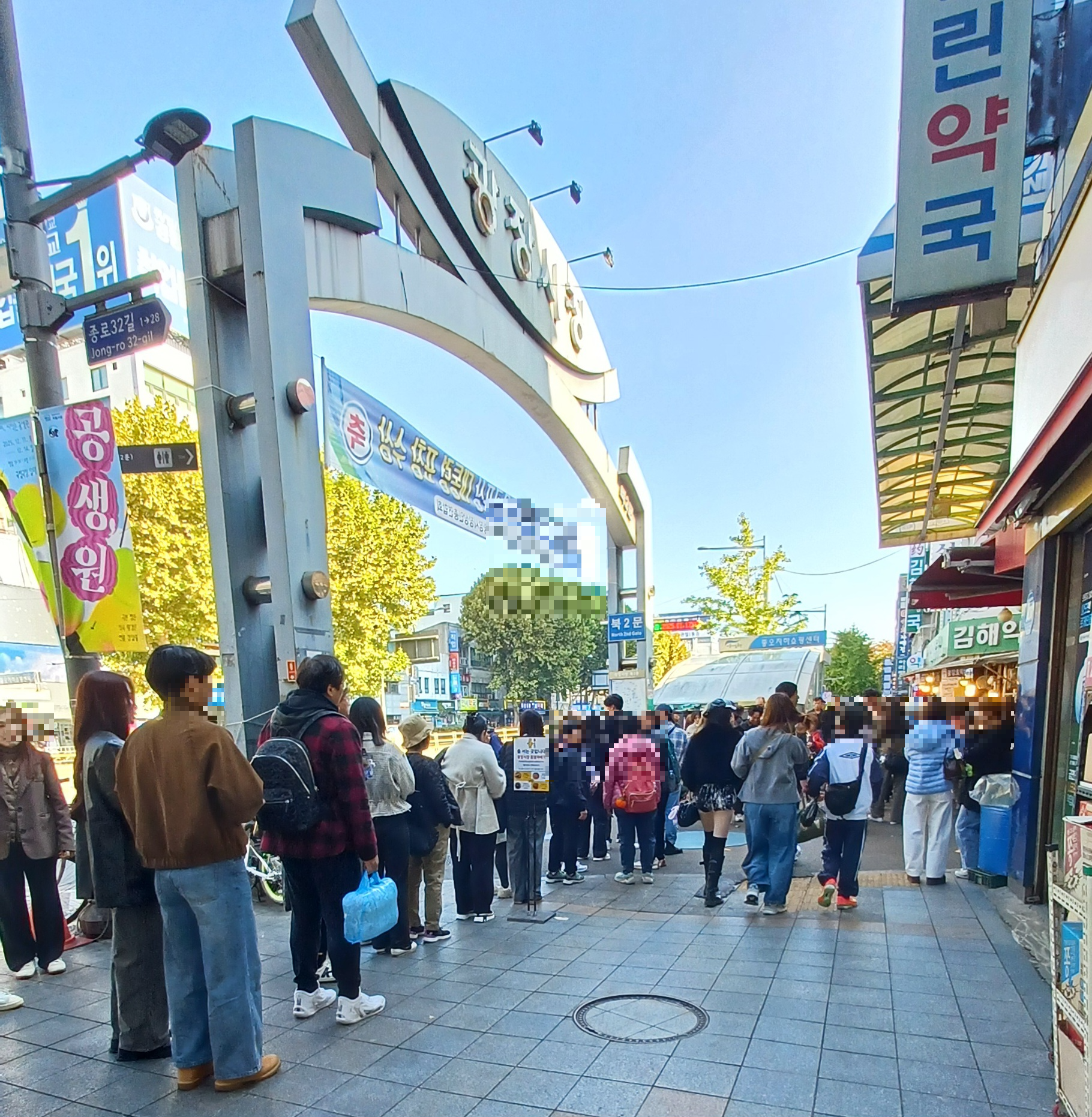 광장시장-맛집-18