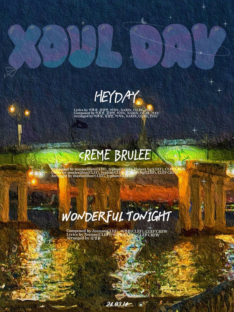 소디엑 트랙리스트, 원쿨잭소엔터테인먼트