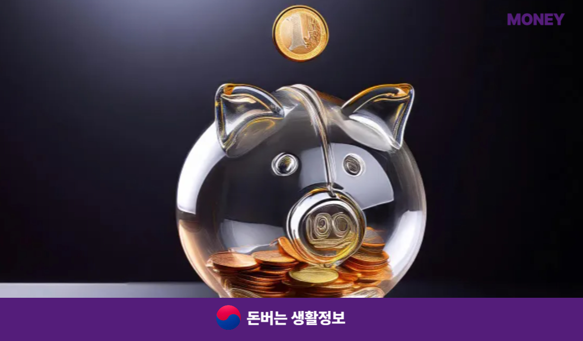 아동수당 언제까지