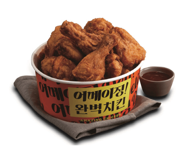 이마트 어메이징 완벽 치킨