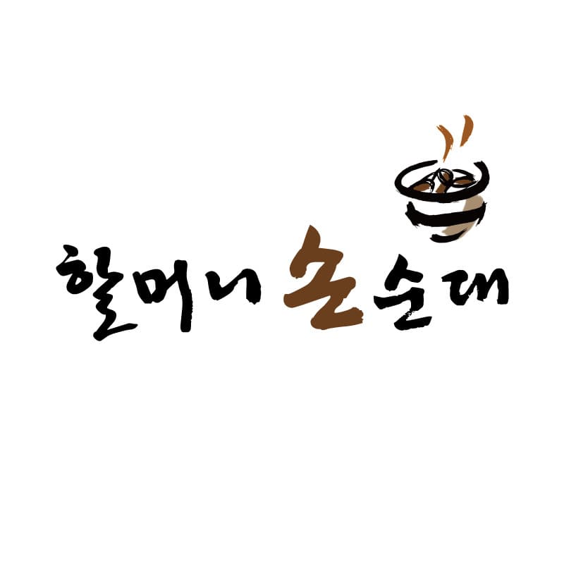 생생정보통 맛집오늘방송