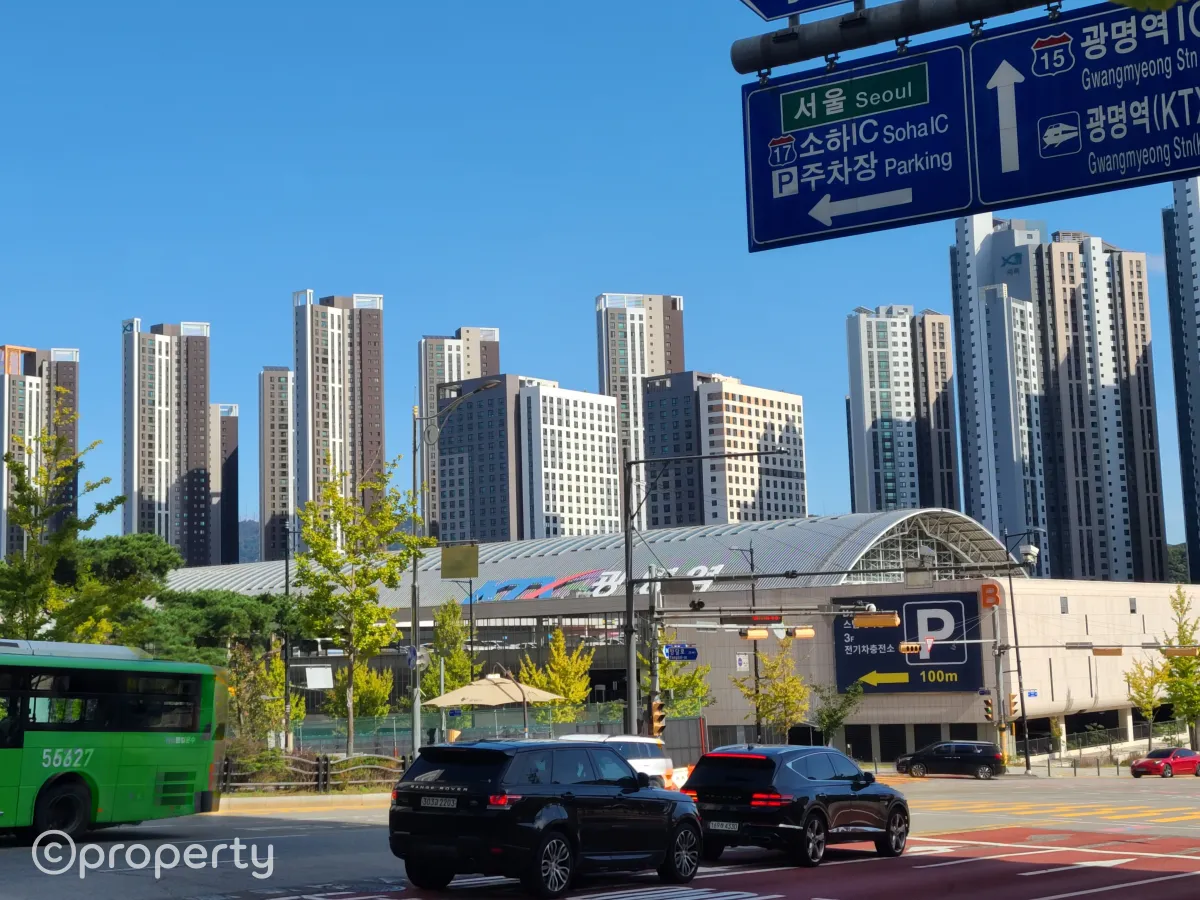 광명역-주변에-아파트단지