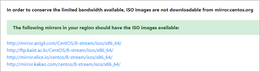 미러 서버 다운로드