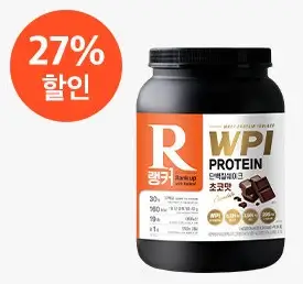 단백질쉐이크 초코