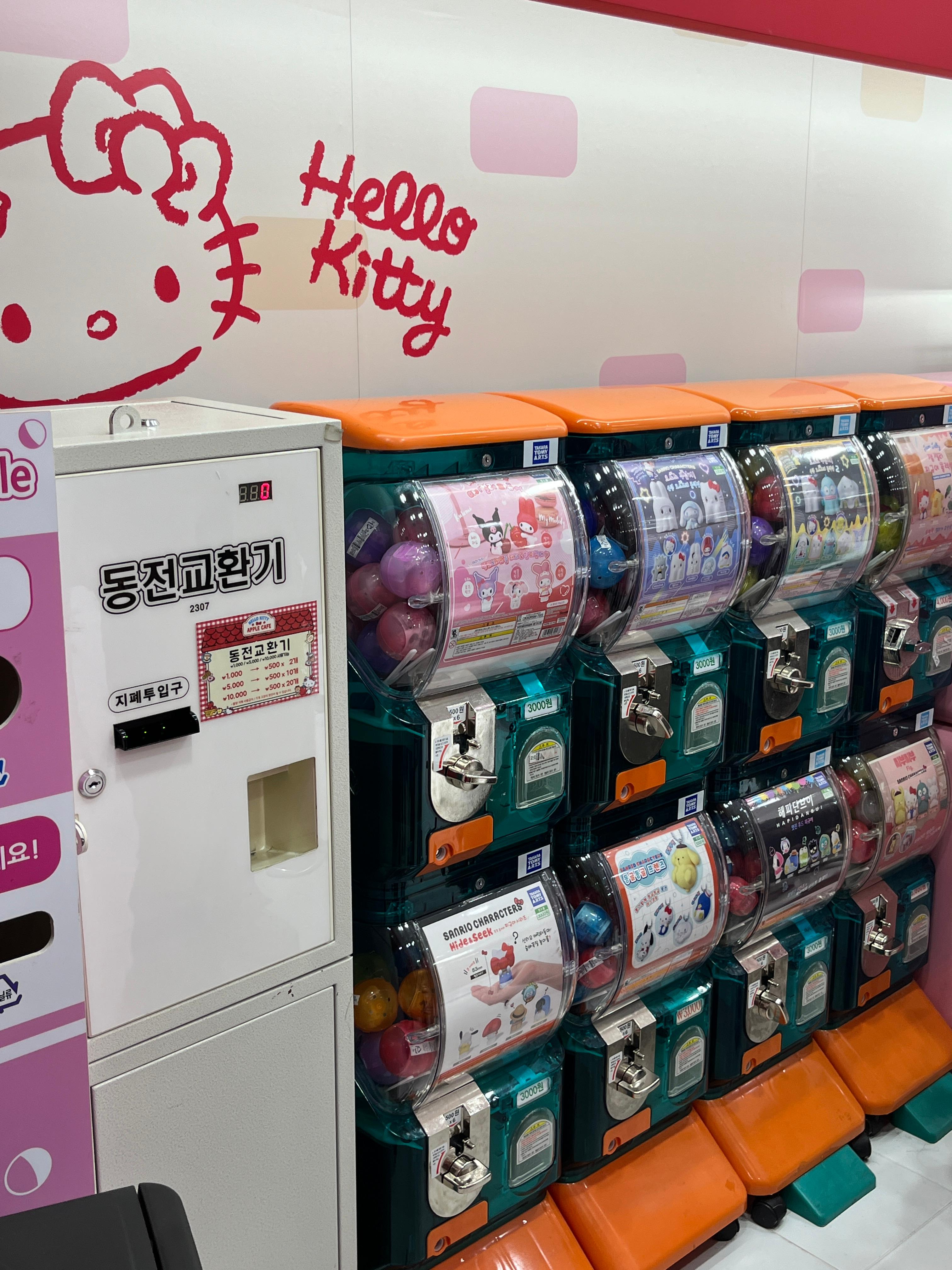 헬로키티 애플카페