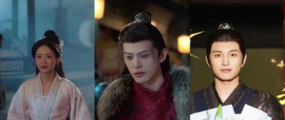 [중드 추천 다시보기] 강송 등장인물 정추홍 등개 호호명