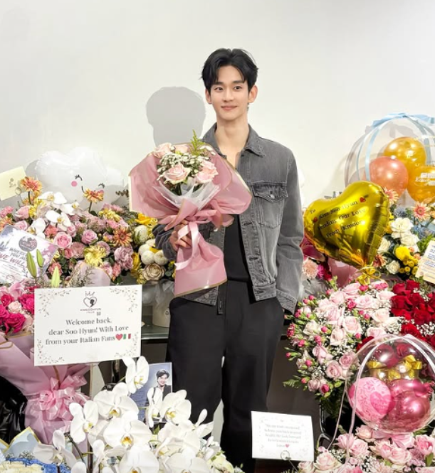 김수현 복귀 9월 TMA 시상자로 선다