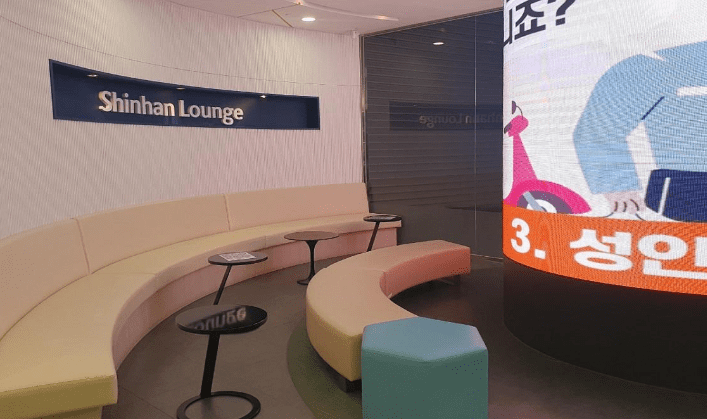 서울시 기후동행쉼터&amp;#44; 무더위쉼터 찾기 (올 여름 역대급 무더위 예고)