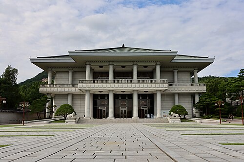 청와대 관람 신청 방법 총정리