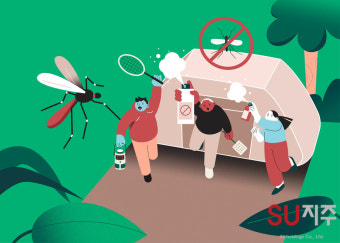 러브버그 출몰시기 및 퇴치방법