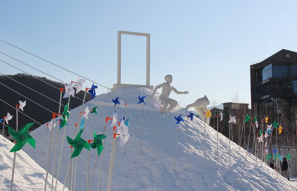 대관령눈꽃 축제