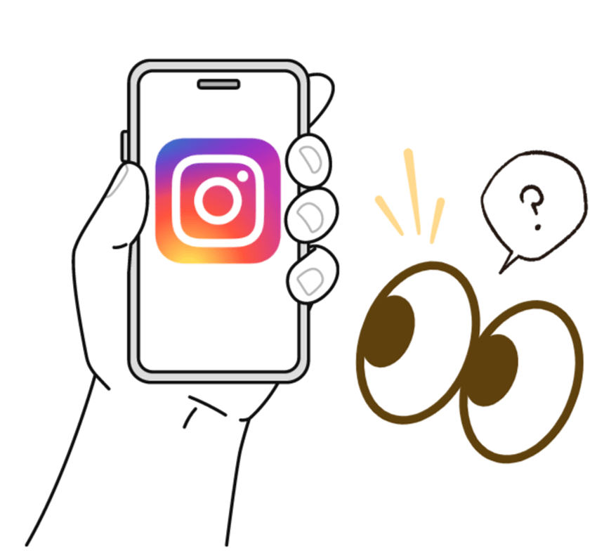 인스타-염탐-사이트-인스타그램-스토리-몰래보기-생겨난이유