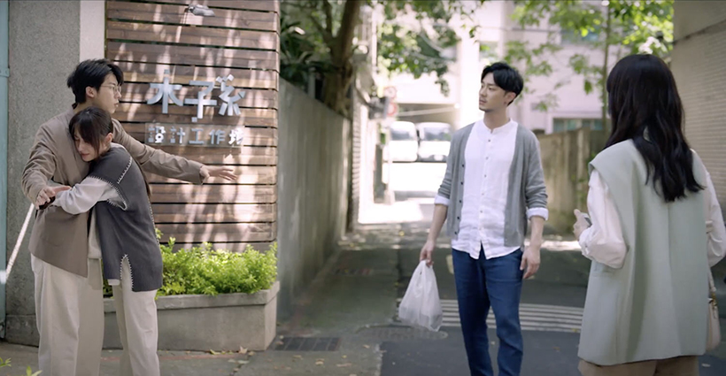 영화-상견니-스틸컷4