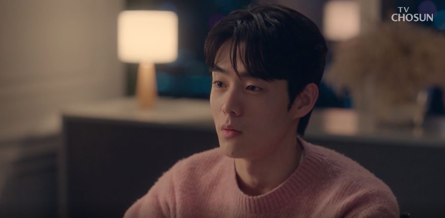 아씨두리안_6회