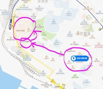 대연평도 배시간표 배편 예매 요금 숙박_21