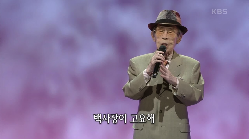 안다성 바닷가에서