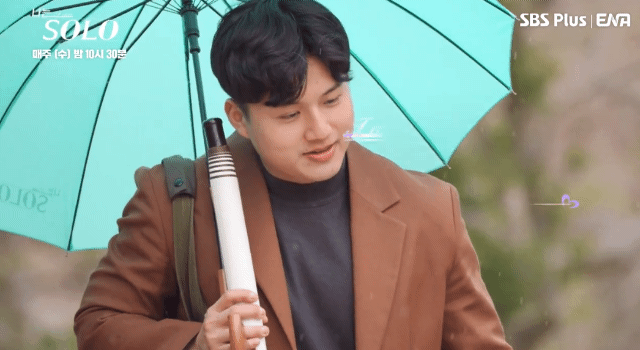 나는솔로 방송 캡쳐