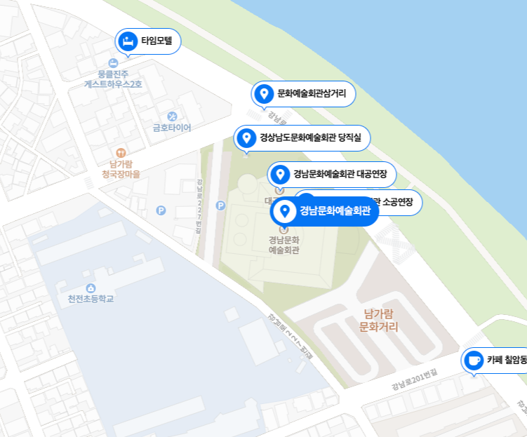 경상남도문화예술회관
