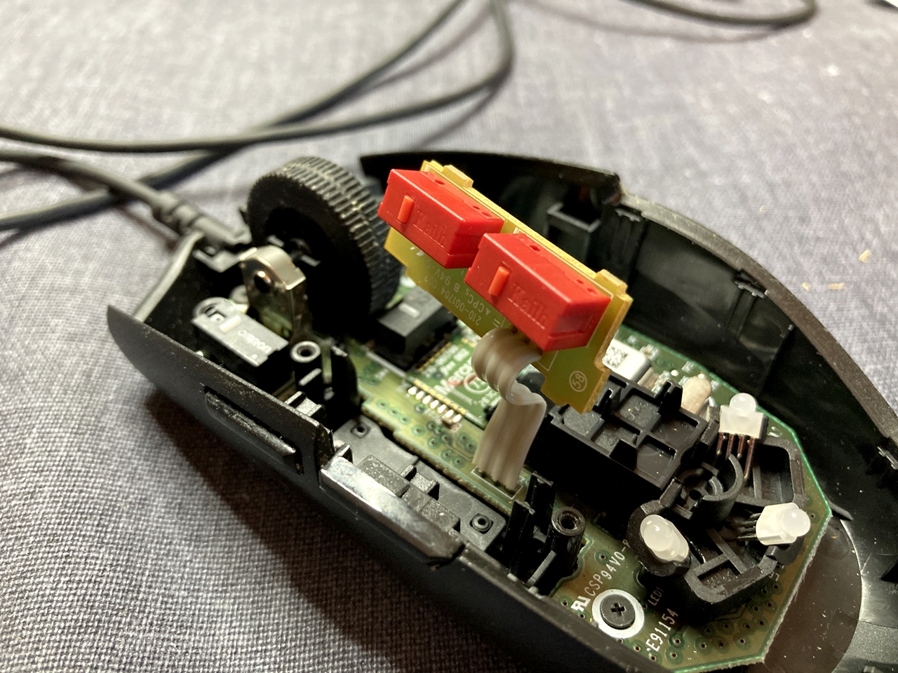 새 스위치 교체 완료