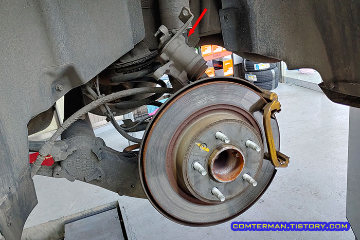 올란도 후방 캘리퍼 브라켓