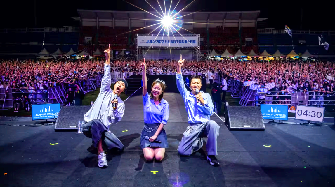 코요테 전국투어 콘서트