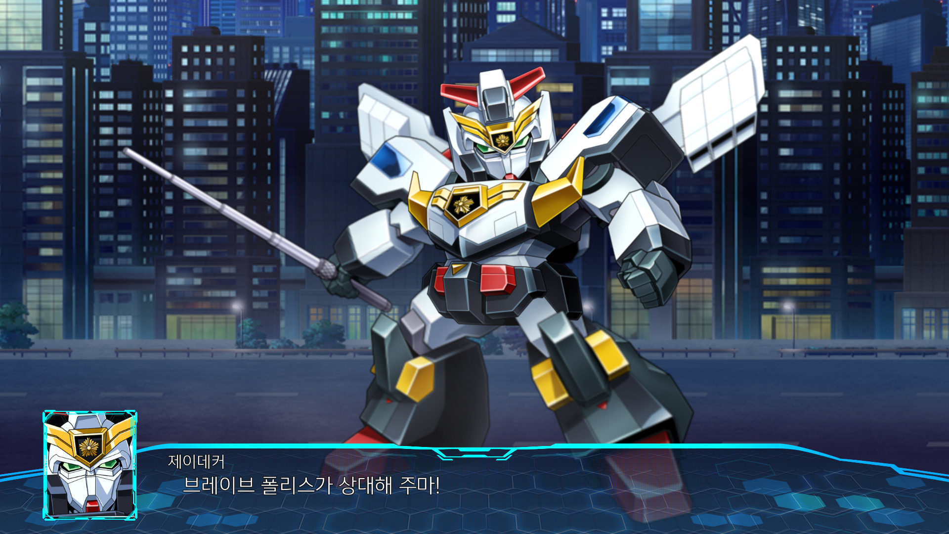 슈퍼로봇대전 30 리뷰, 슈로대 초심자의 솔직한 엔딩 후기