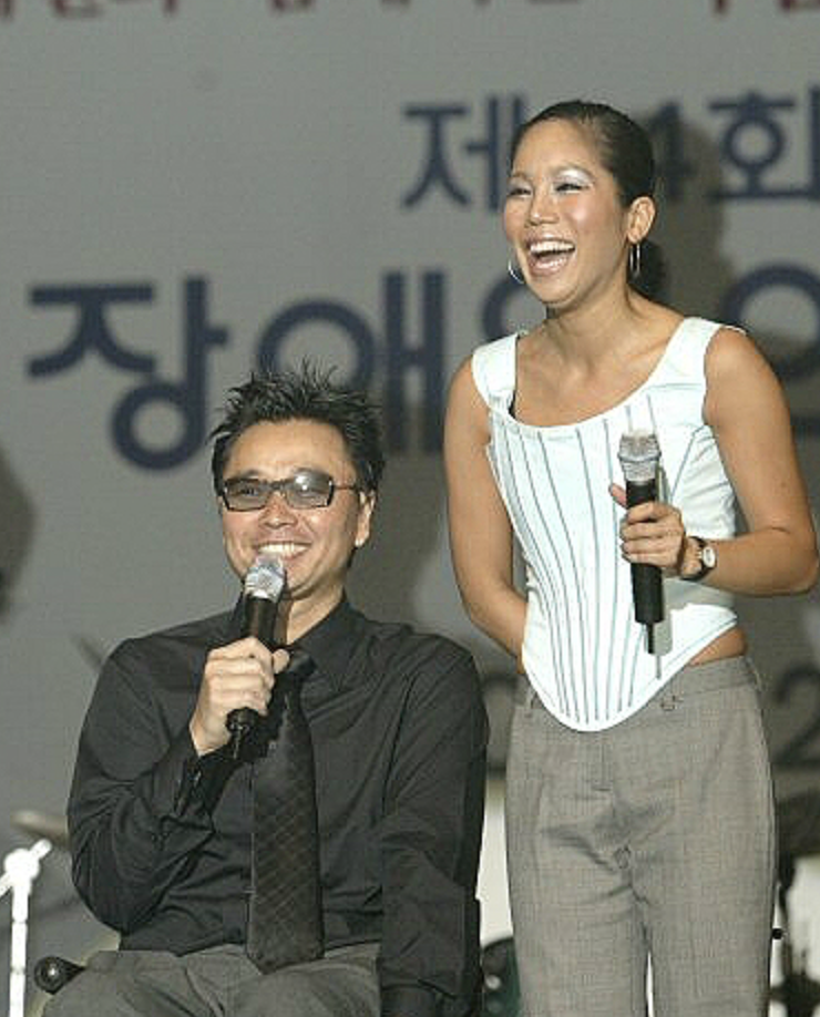 김송 강원래 커플