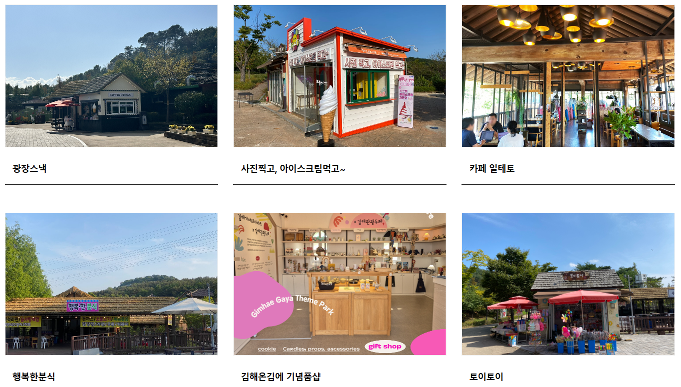 빛 축제 영원, 구미 금오천을 수놓는 야경 명소 & 예술 산책 코스