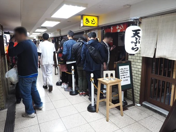 추천 맛집：키지 본점