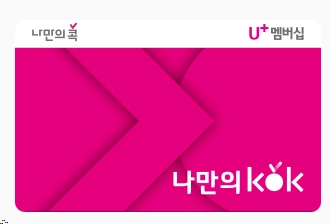 파파존스-할인-통신사-카드-이벤트
