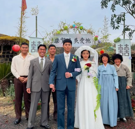 폭싹 속았수다 등장인물