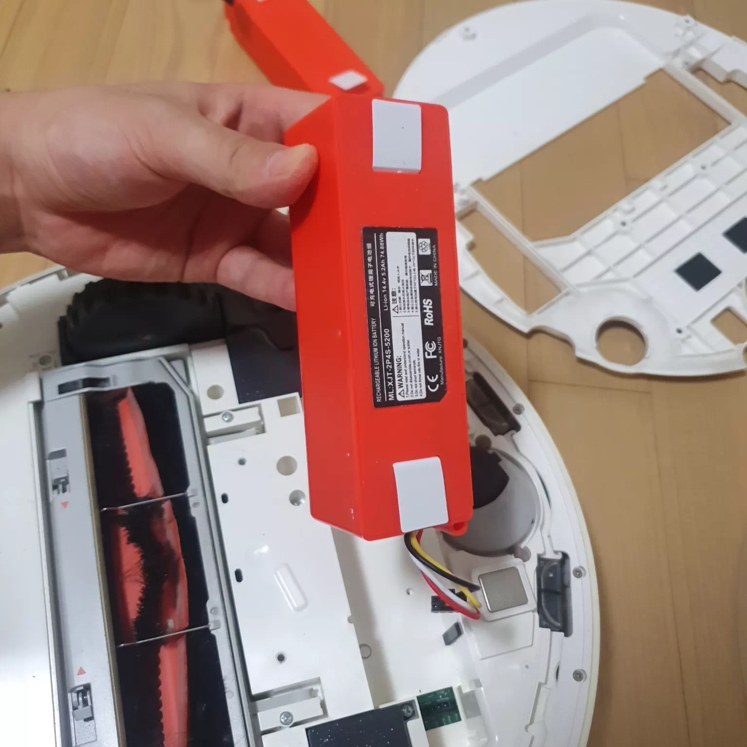 샤오미 로봇 청소기 새 배터리