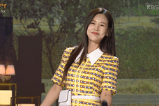 가요무대 방청신청 방법 당첨 꿀팁