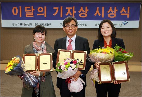 장윤선 기자 프로필