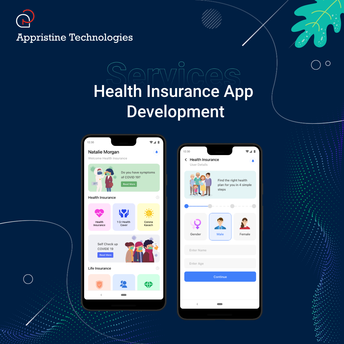 첫 사용 후기: 병원 접수에서의 경험