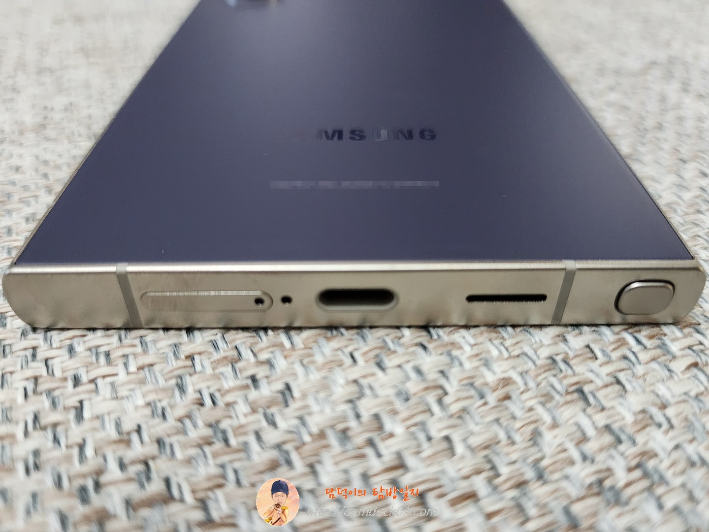 갤럭시 S24 Ultra