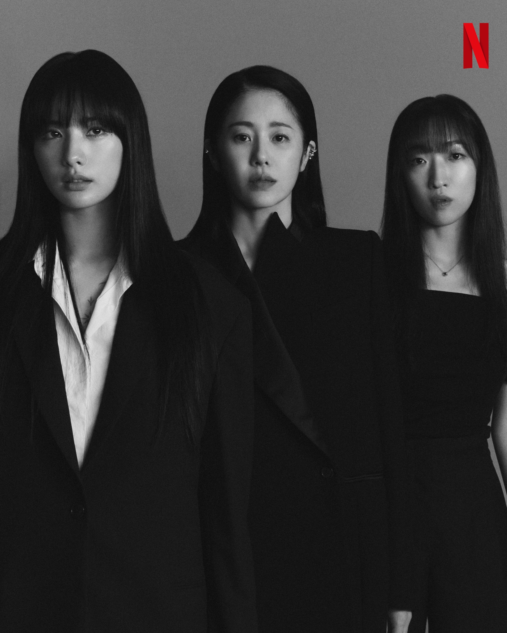 넷플릭스 마스크걸 김모미역 - 나나 고현정 이한별