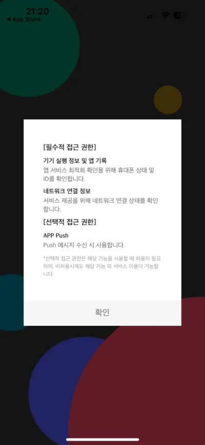 TV조선