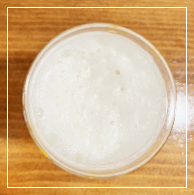 중국 하얼빈 맥주