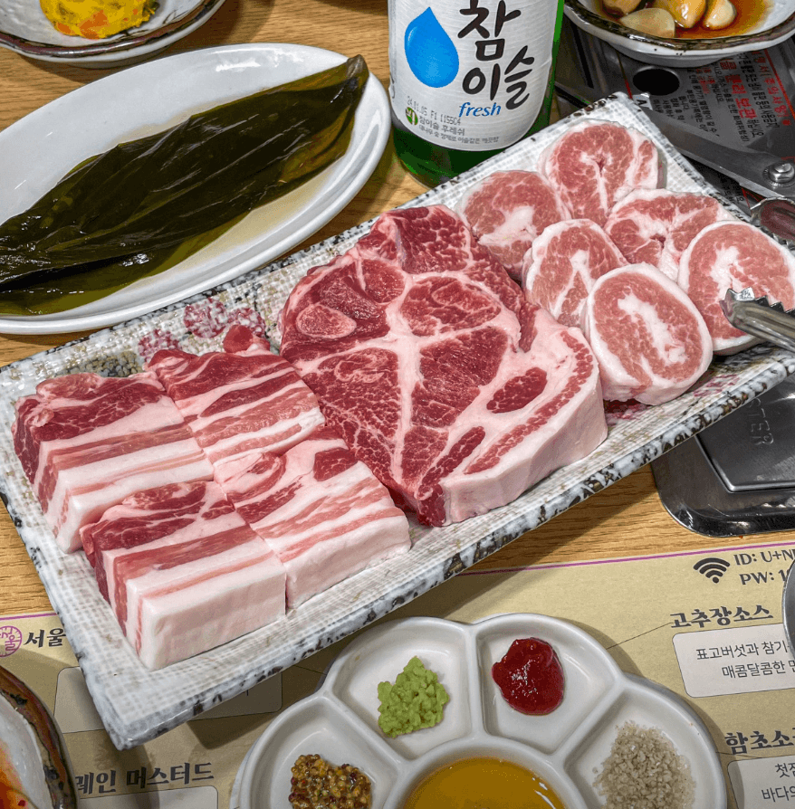 생생정보 맛집맞수다 돼지갈비 맛집 광진구 서울돼지구이