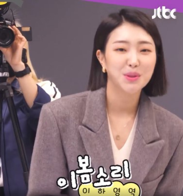 JTBC 수목드라마 비밀은 없어 출연진 줄거리 기대 포인트